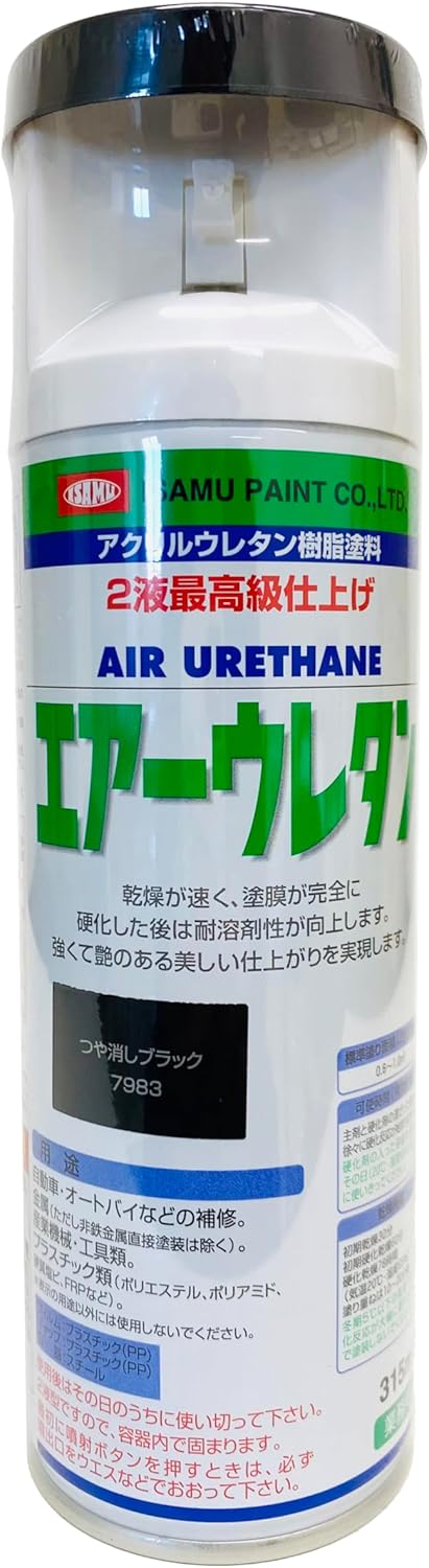 天然石 パープルマイカスフィア 天然石】 フェザーマイカ 大玉